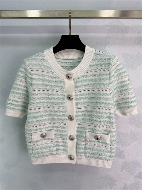 발망 반팔 가디건 B12497 2026/신상