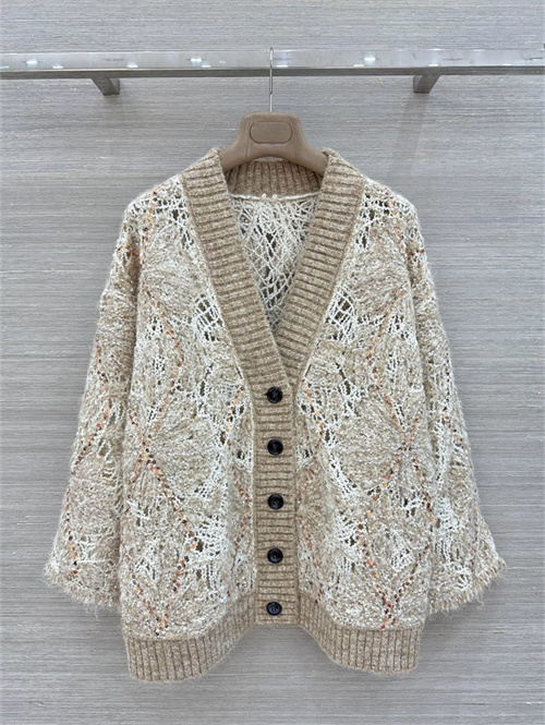 브루넬로 쿠치넬리 긴팔 가디건 B93759 2026/신상