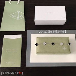 반클리프 팔찌 V37089 2026/신상 (정품과 비교가능한 퀄리티)