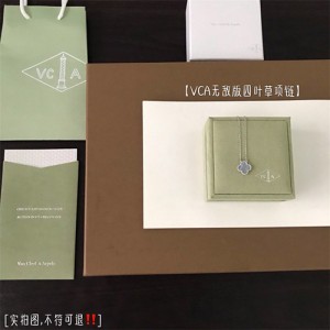 반클리프 목걸이 V69877 2026/신상 (정품과 비교가능한 퀄리티)